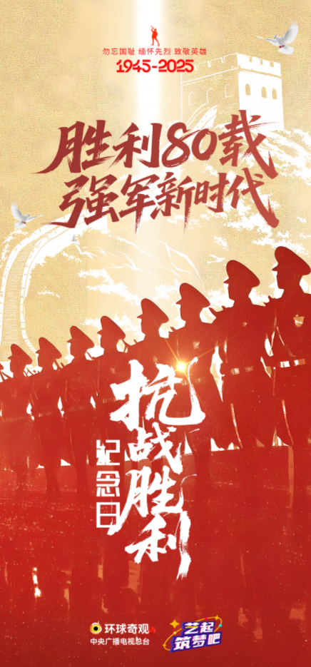 1756890695362241.png d1c500ead277af4143bc64536f58cb9b.png